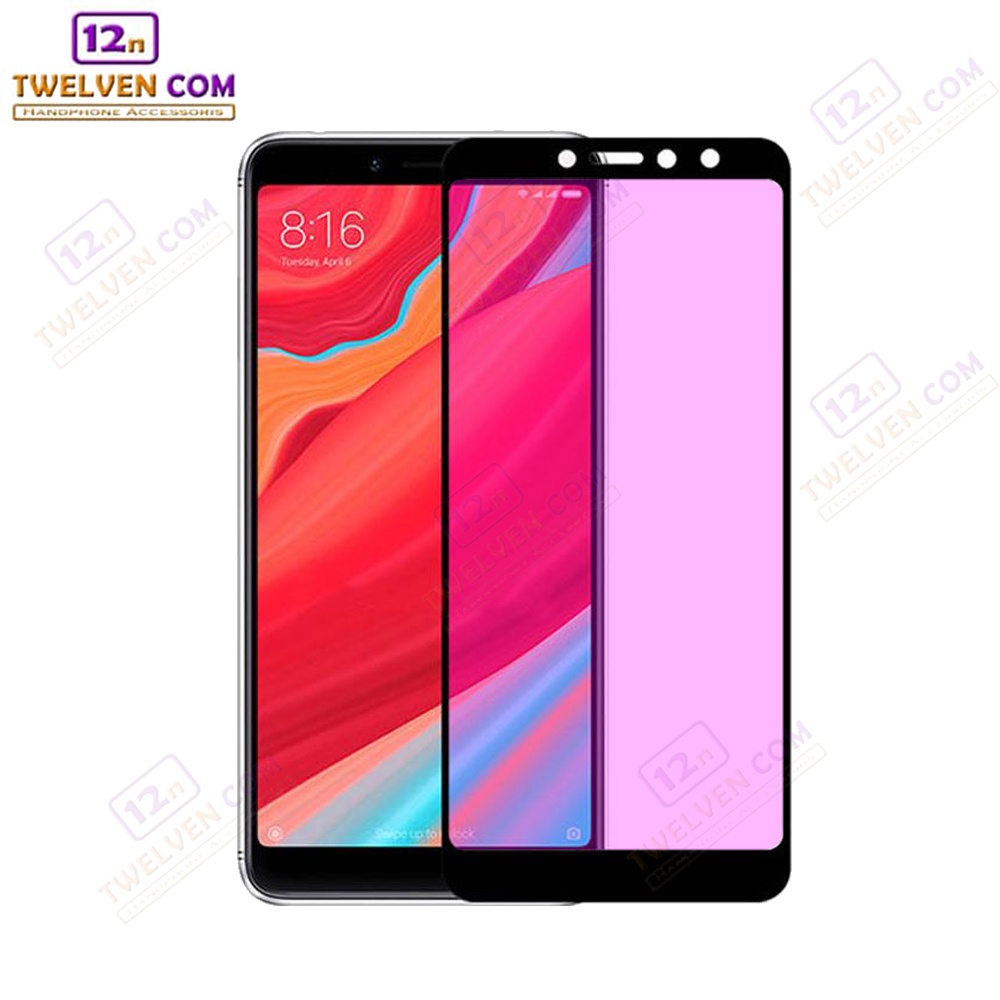 [FLASH SALE] ANTI BLUE LIGHT TEMPERED GLASS Xiaomi Redmi S2