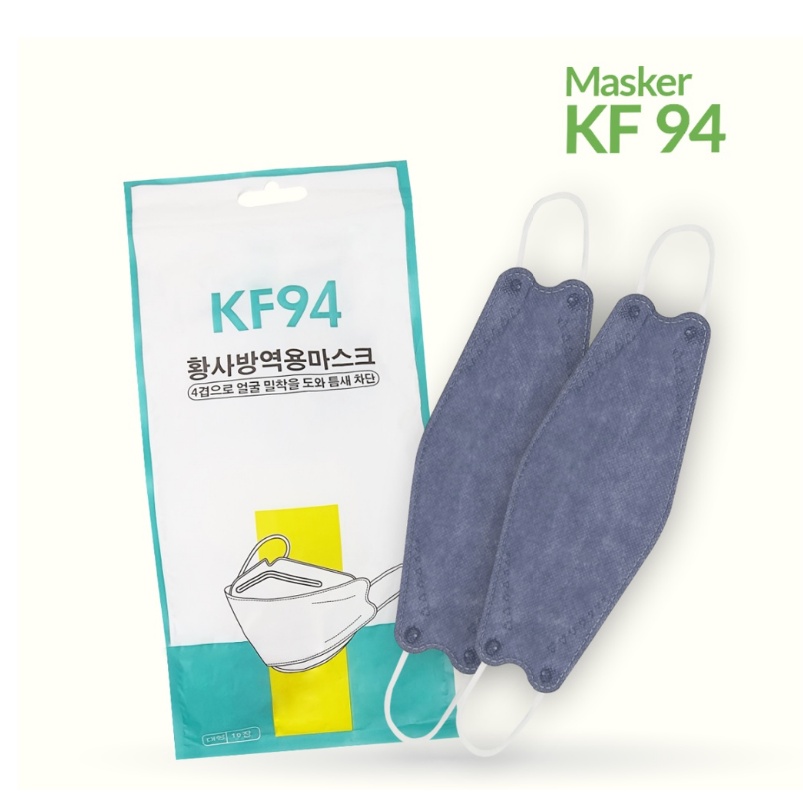 Masker KF94 Premium AMAN TEBAL BAGUS