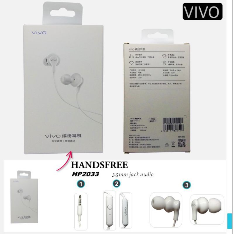 VIVO HP2033 Earphone