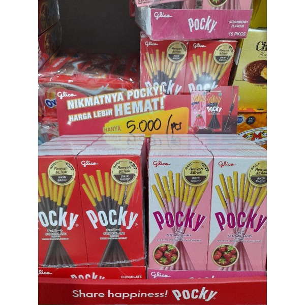 

Pocky 5000