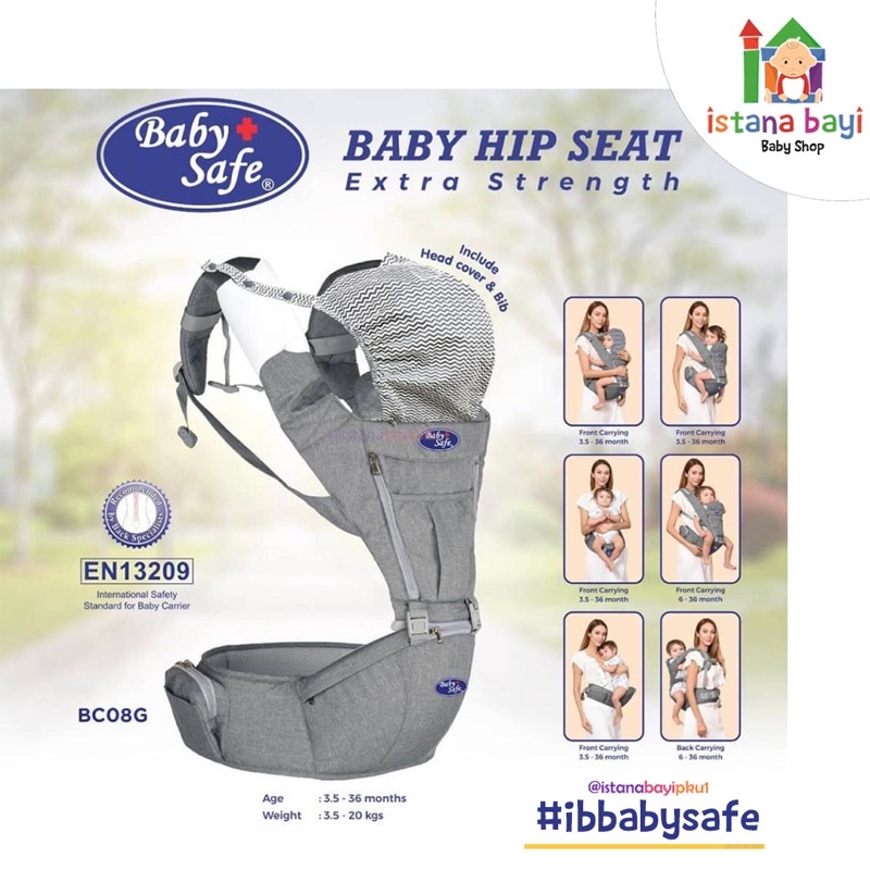 Baby Safe Baby HipSeat BC08 / Gendongan anak - Gendongan depan