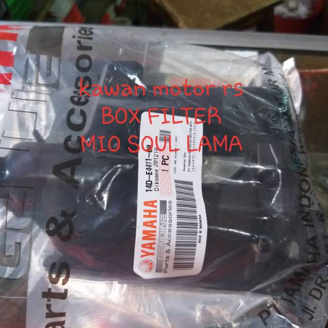 BOX FILTER MIO SOUL OLD 14D-E4411-00 ORI YAMAHA