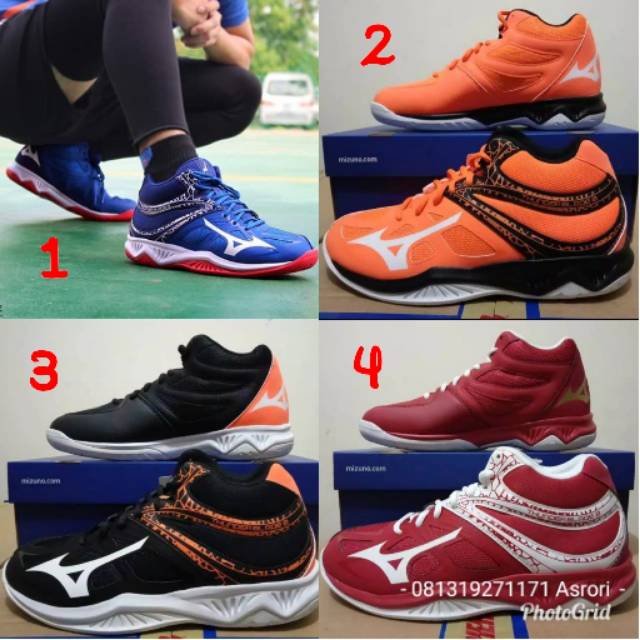 Mizuno thunder blade