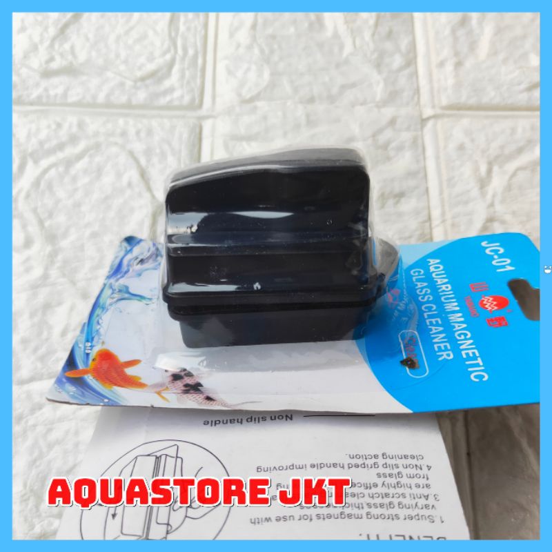 MAGNET PEMBERSIH KACA AQUARIUM AQUASCAPE SIZE (S) SMALL YAMANO JC - 01