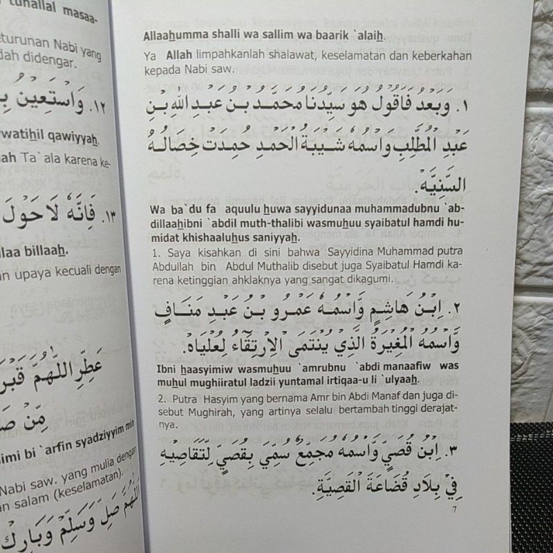 Teks Berzanji Rawi 2 - Bacaan Marhaban Al Barzanji Maulid Nabi Dan ...