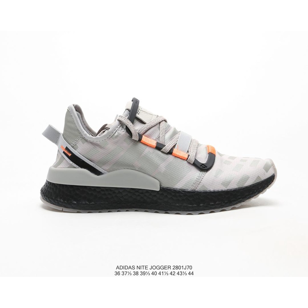 adidas night jogger 2019