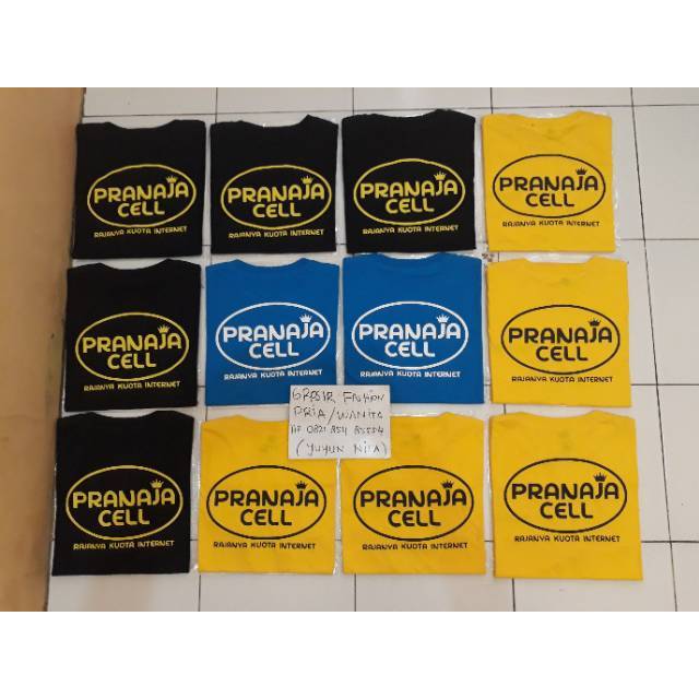 

Kaos ISTRIKU BIDADARIKU Tshirt ISTRIKU BIDADARIKU Baju ISTRIKU BIDADARIKU