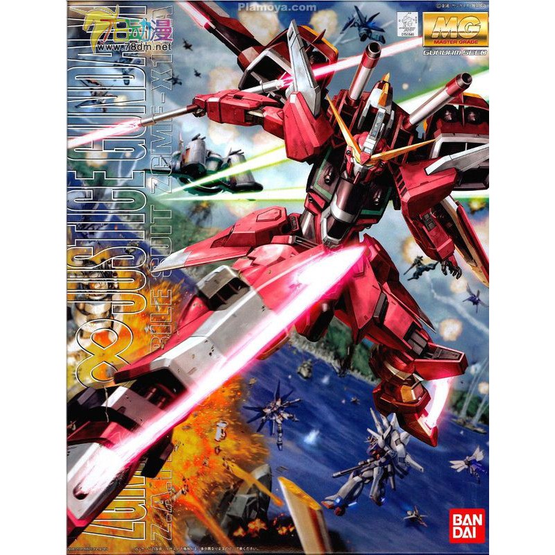 1/100 MG Infinite Justice Gundam