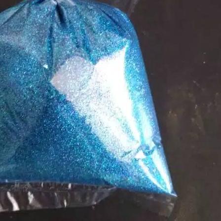 ❆ GLITTER HOLOGRAM RAINBOW SIZE 0,2 MM HALUS ♬