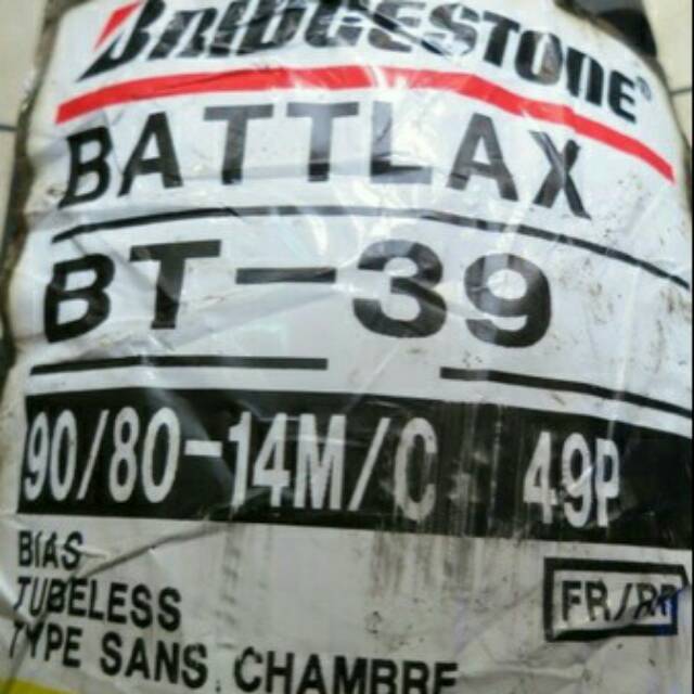 BAN BATTLAX MATIC 90/80 - 14