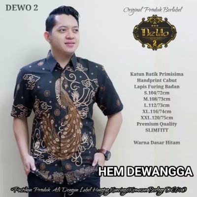 Kemeja Dewo Lengan Pendek 270121