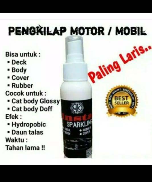 PENGKILAP BODY MOTOR/MOBIL Beli 1 dapat 2