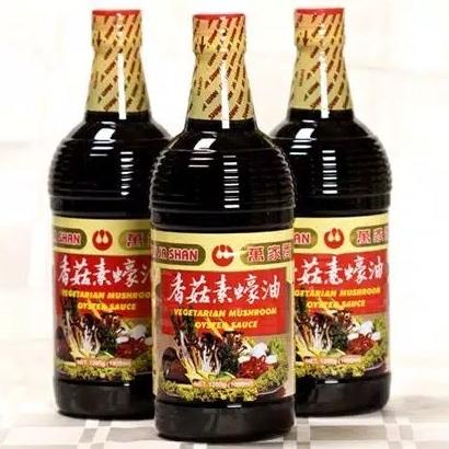 

Wan Ja Shan Saus Tiram 1lt Vegetarian Mushroom Oyster Sauce /Wan C