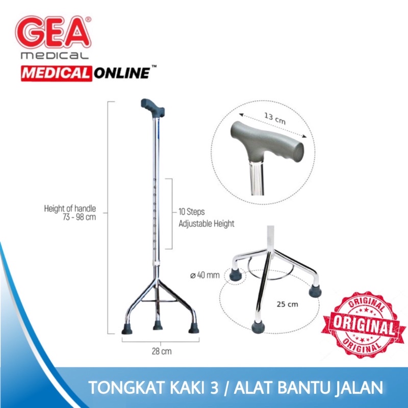 TONGKAT KAKI 3 GEA SELLA ALAT BANTU JALAN MANULA / LANSIA MEDICAL ONLINE MEDICALONLINE