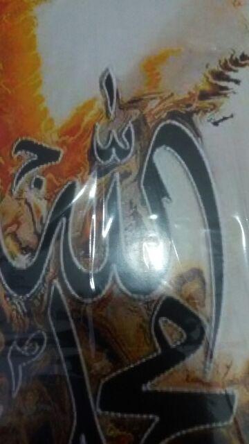 Hiasan Dinding Poster Kayu Al-102