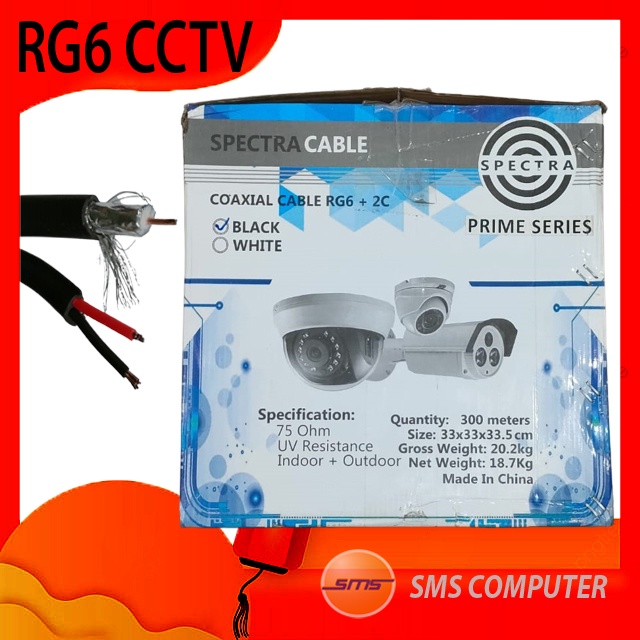kabel coaxial rg6 spectra - kabel cctv rg6 - coaxial rg6 optimus black