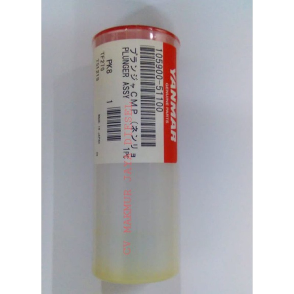 Plunger TF270/TF300 105990-51100 Yanmar Genuine Parts