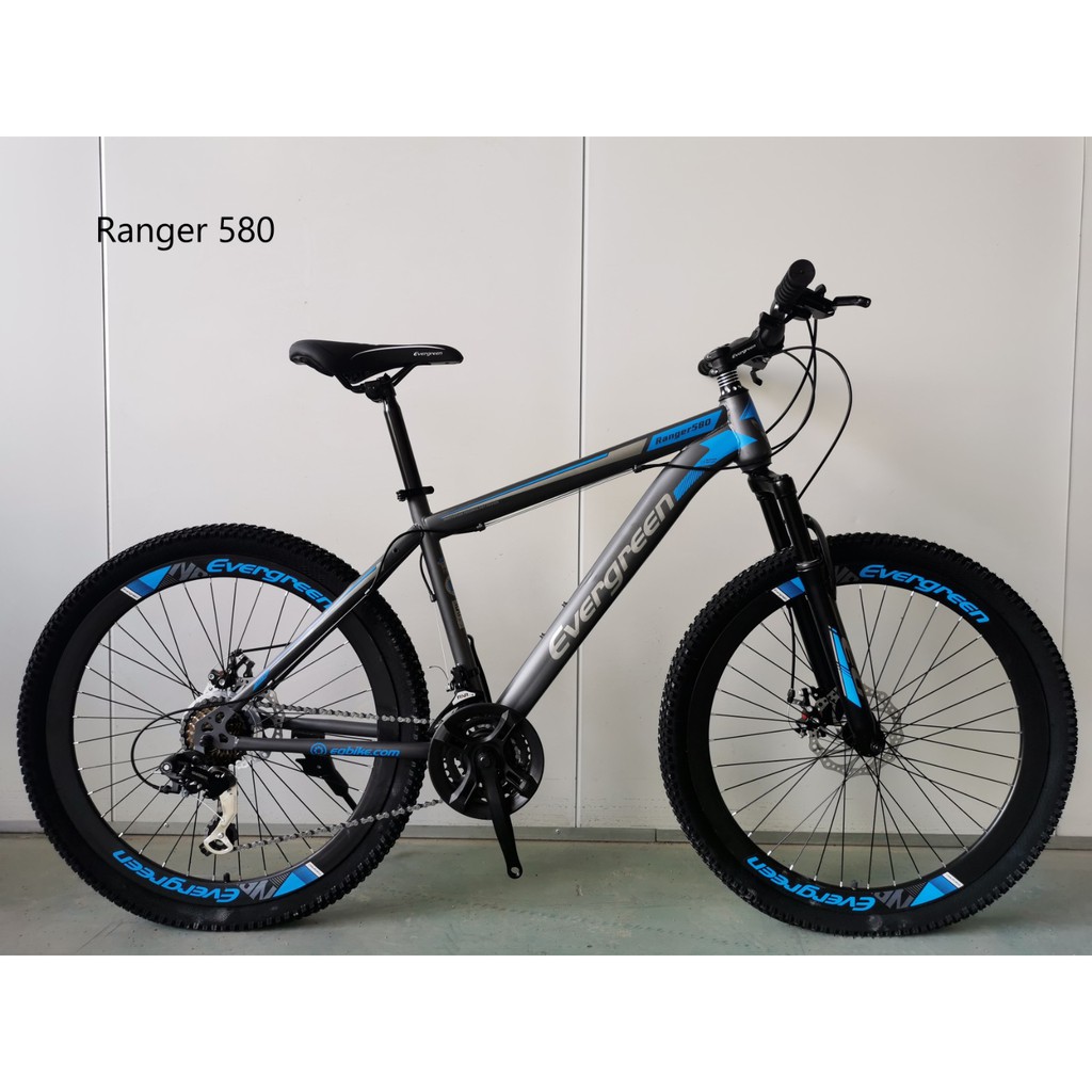 ⚡PROMO 3.3 Big Sale⚡ Sepeda Gunung Evergreen EG580/EG570 Ranger MTB Remaja-Dewasa 26 Inci Steel ForkSusp 3x8Sp DB-4