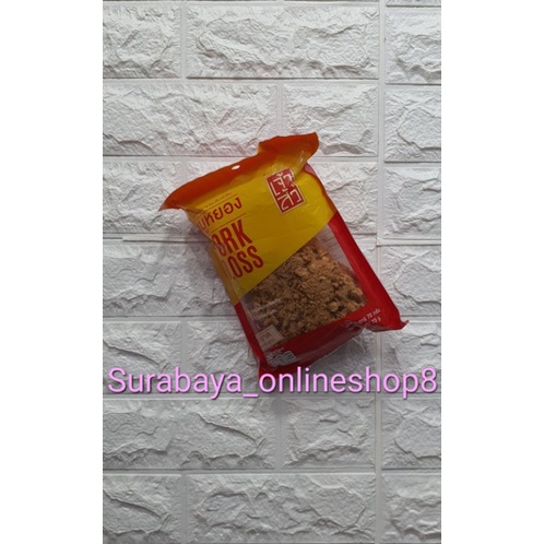 Pork Floss #Abon babi #Import Bangkok