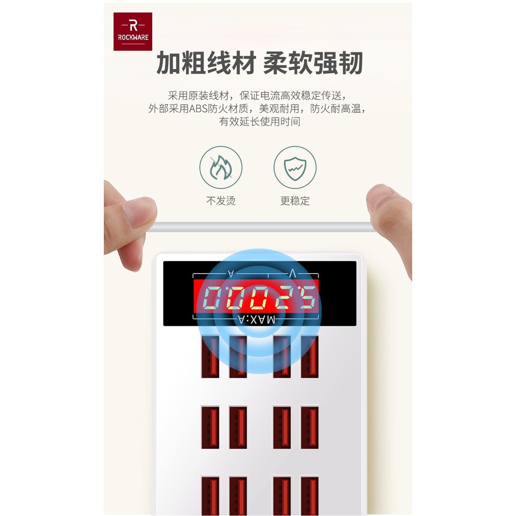 ROCKWARE 820 - Smart Charger 20 Ports USB with LED Display - 100W - Charger 20 USB Multiports