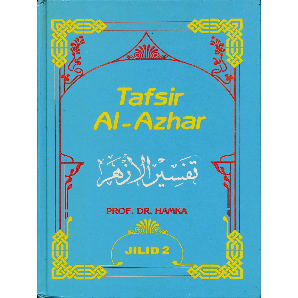 PAKET MURAH 10 BUKU TAFSIR AL AZHAR HARD COVER - PROF DR BUYA HAMKA [ORIGINAL]