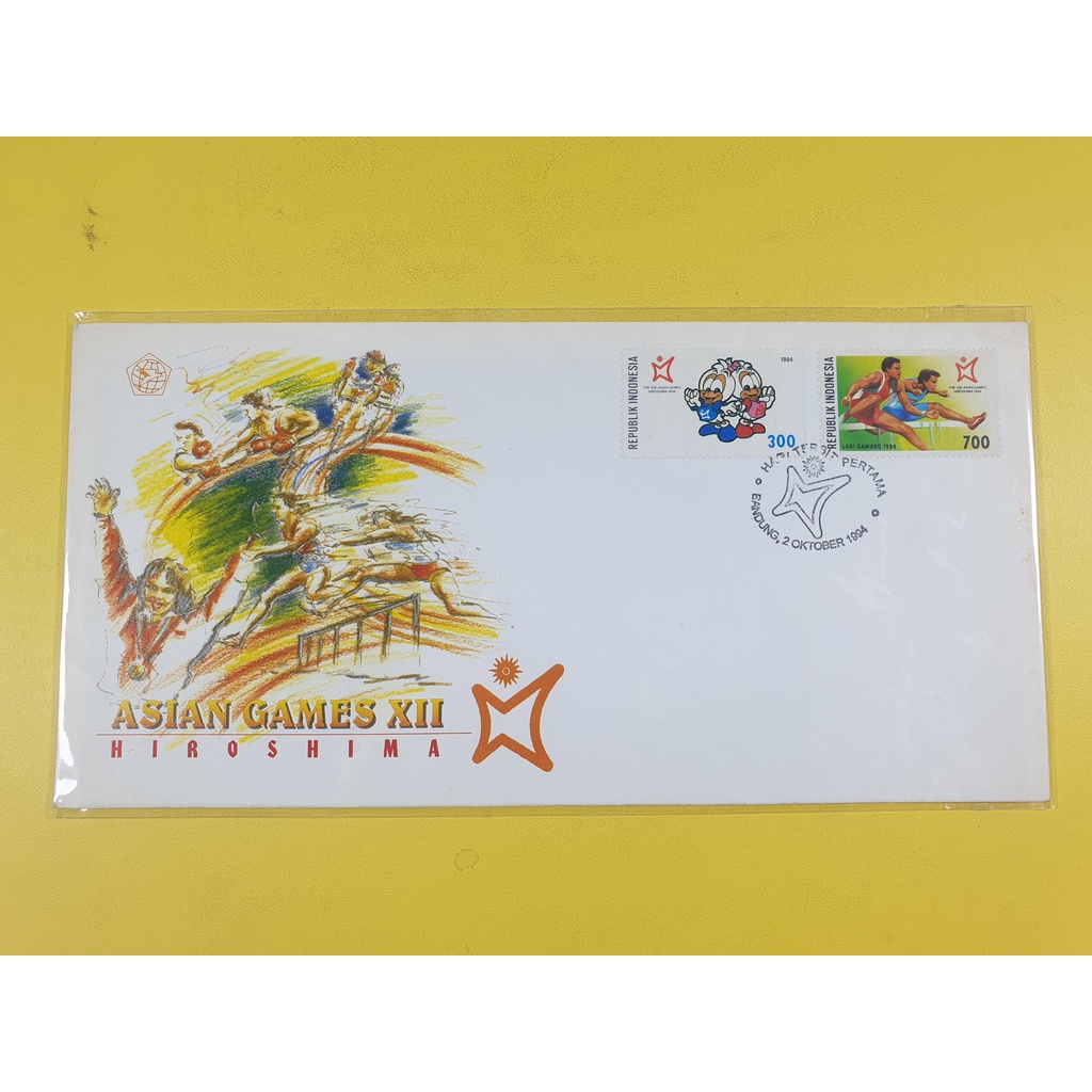 

Perangko SHP Asian Games XII Hiroshima 1994