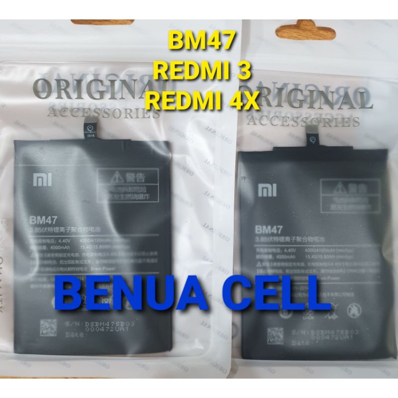 BATRE BATERAI BATEREI XIAOMI BM47 REDMI 3 3S REDMI 4X DLL