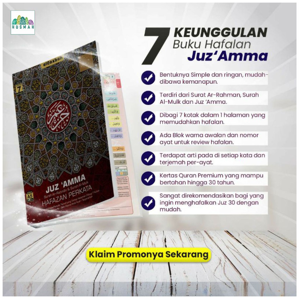 Juz amma - Juz amma anak - Juz amma for kid - Juz amma Hafalan Ukuran A5 - Juz amma Tajwid Warna