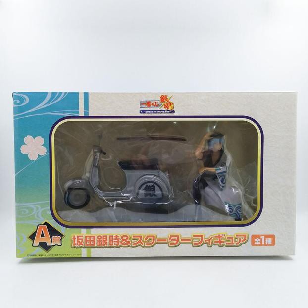 Sakata Gintoki Scooter Vespa Action Figure Gintama Britaniastoreid