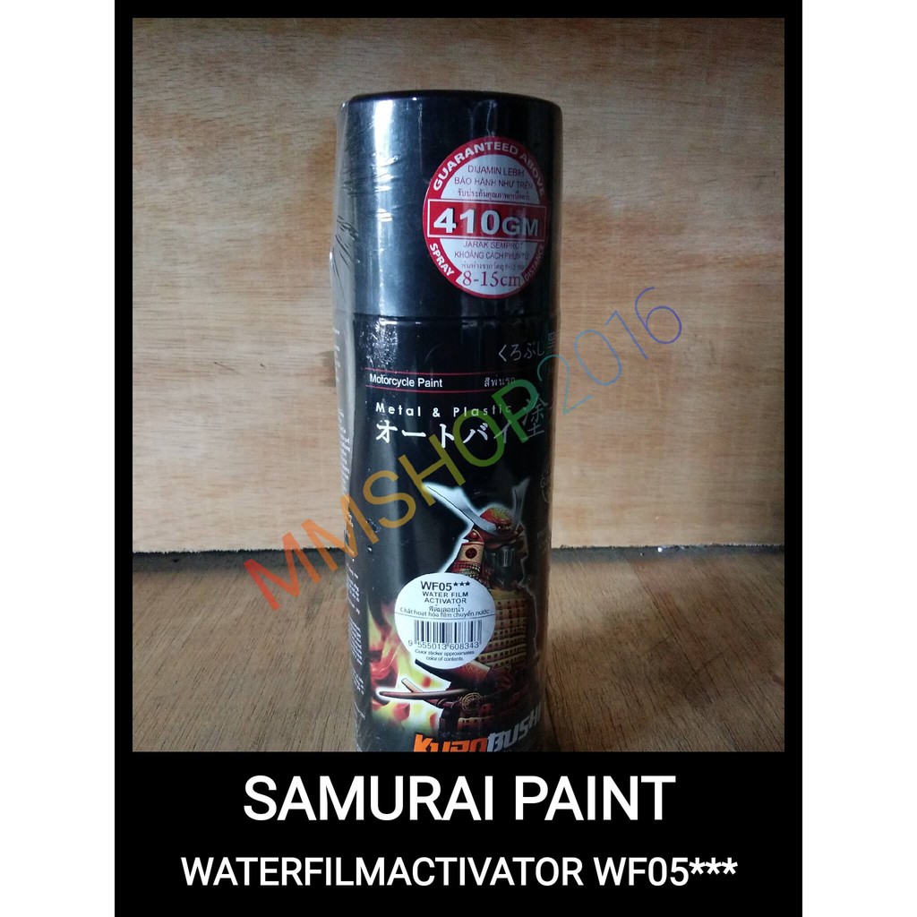 SAMURAI PAINT WATER FILM ACTIVATOR