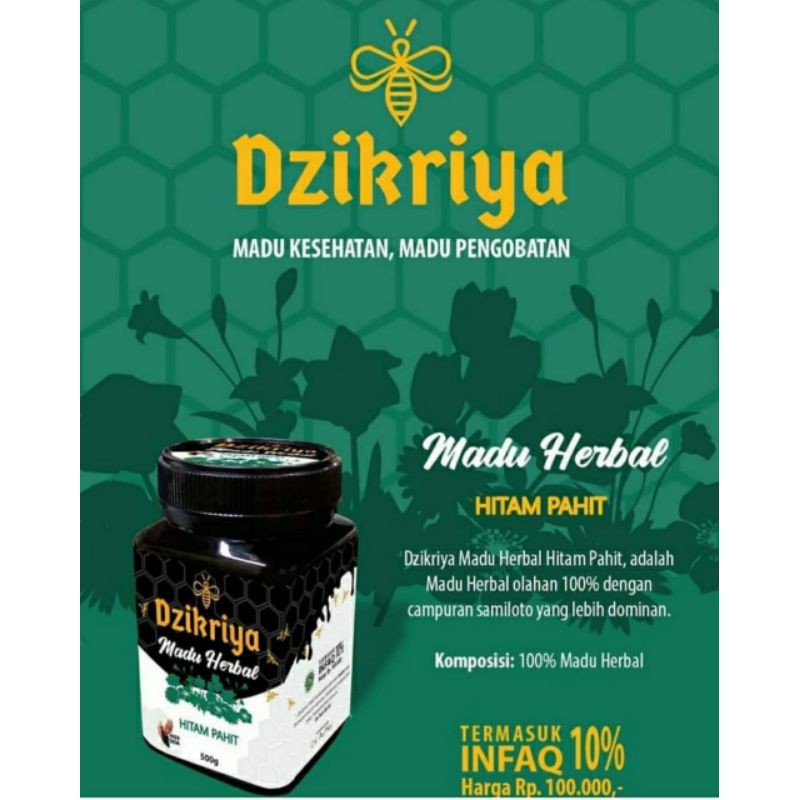 

Dzikriya Madu Hutan Hitam Pahit