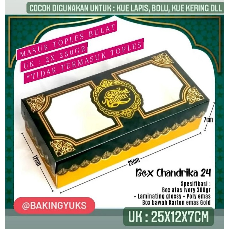 

BOX DUS PACKAGING IDUL FITRI/HAMPERS LEBARAN/25X12X7/BOX CHANDRIKA 24