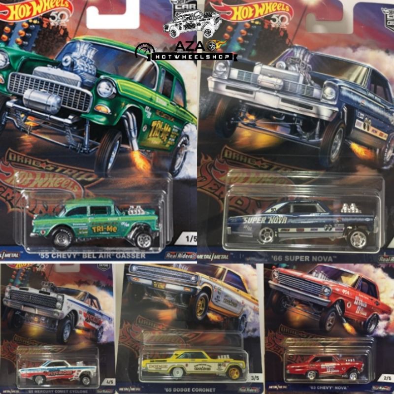 Hot Wheels Dragstrip Demons SET HW Car Culture Hotwheels Drag Strip Demon