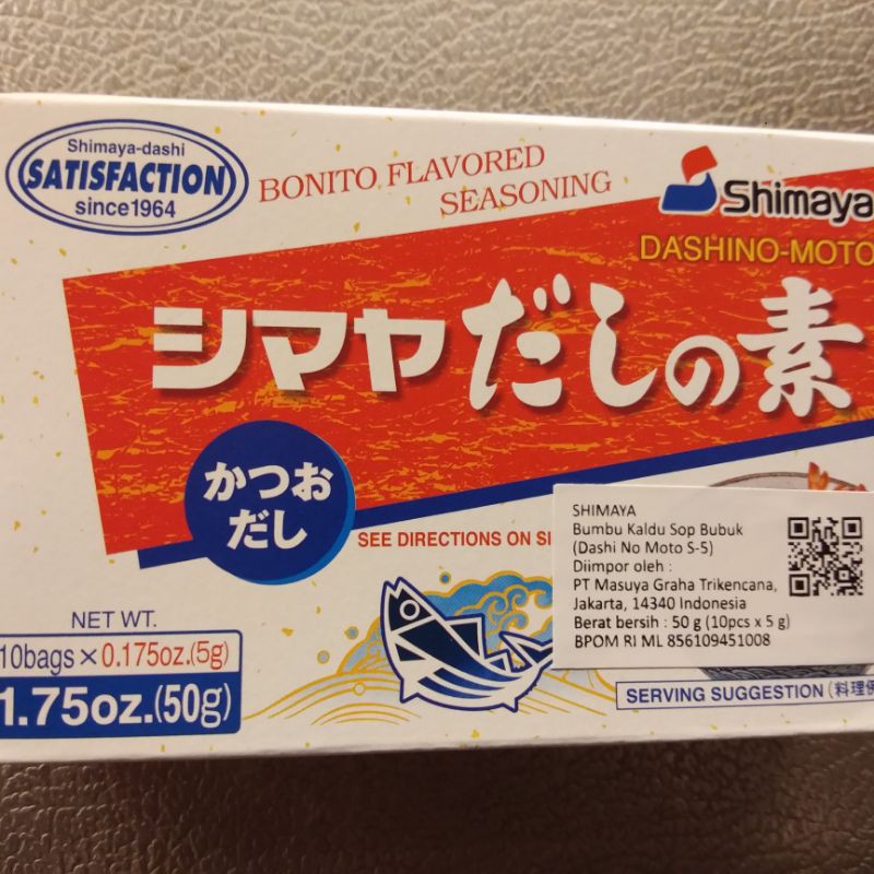

dashi