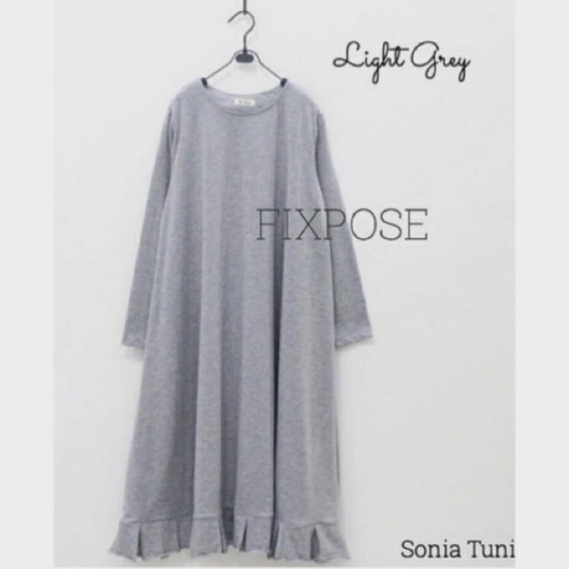 PRELOVED Sonia Tunik Fixpose NON BUSUI