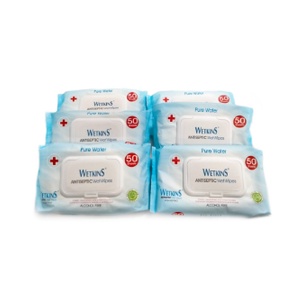 TISSUE BASAH WETKINS ANTISEPTIC 50'S ( FLIPTOP ) TISU WET WIPES ANTISEPTIC TISU BAYI