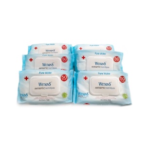 TISSUE BASAH WETKINS ANTISEPTIC 50'S ( FLIPTOP ) TISU WET WIPES ANTISEPTIC TISU BAYI