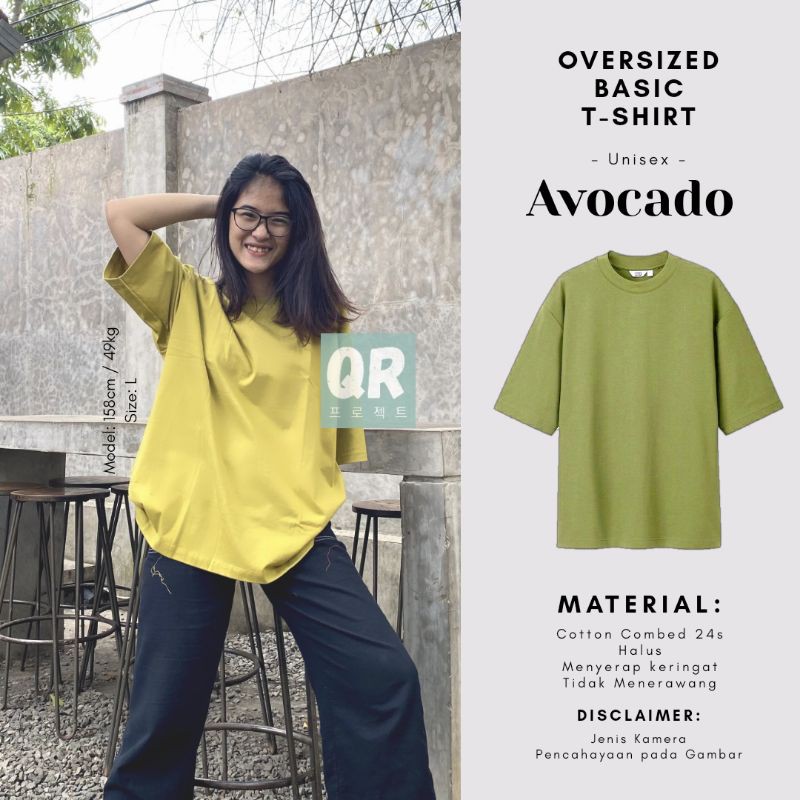 KAOS POLOS OVERSIZE UNISEX COTTON COMBED 24S PREMIUM OVERSIZED TSHIRT-Avocado