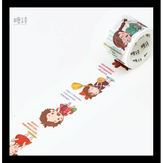 

(New!!!) Chibi Chara Studio Ghibli Washitape / Masking Tape !!!