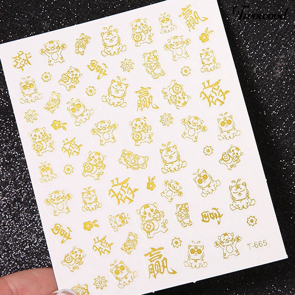 1 Lembar Stiker Kuku Dengan Perekat Ramah Lingkungan Untuk Manicure