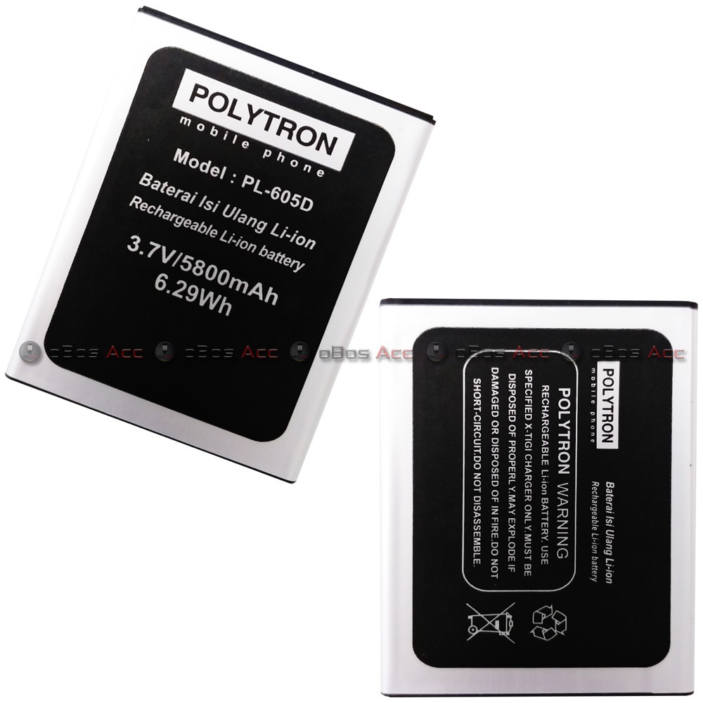 Baterai Polytron Rocket S2 R2457 Pl 6q5a Pl6q5a Double Power Batre Batrai Hp Shopee Indonesia