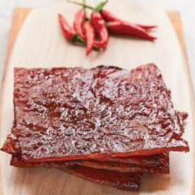 

BEE CHENG HIANG - CHILI SLICE PORK/ DENDENG KHAS SINGAPORE 300GR/500G - 500 GRAM ---Terbaru---
