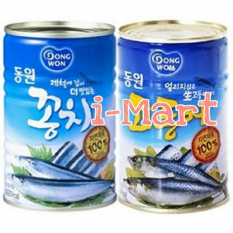 

Dongwon Kongci/Boiled Mackerel Pike 400gr