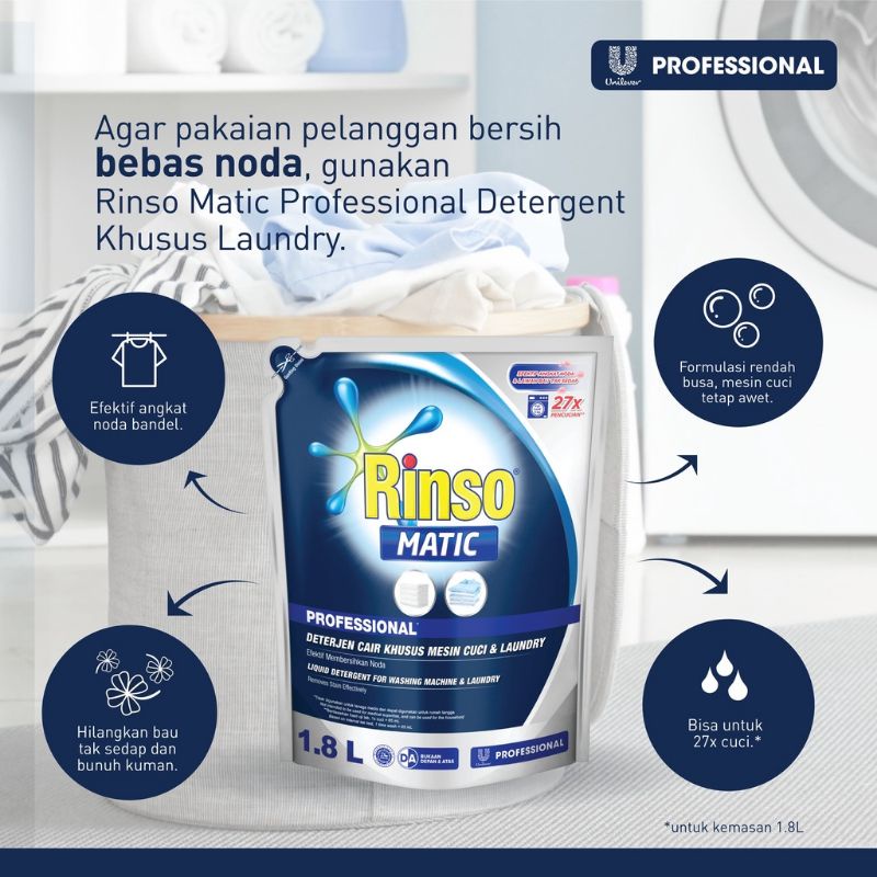 Deterjen Rinso Matic Professional Cair 1,65L KEMASAN TERBARU 1650 ML ASLI UNILEVER