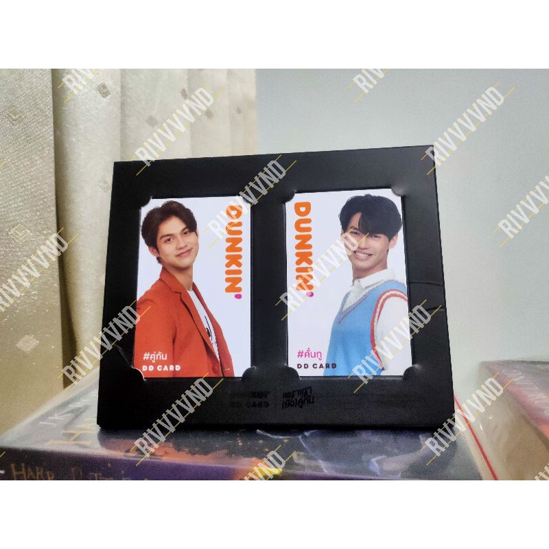 Dunkin Donut DD Card Set BrightWin
