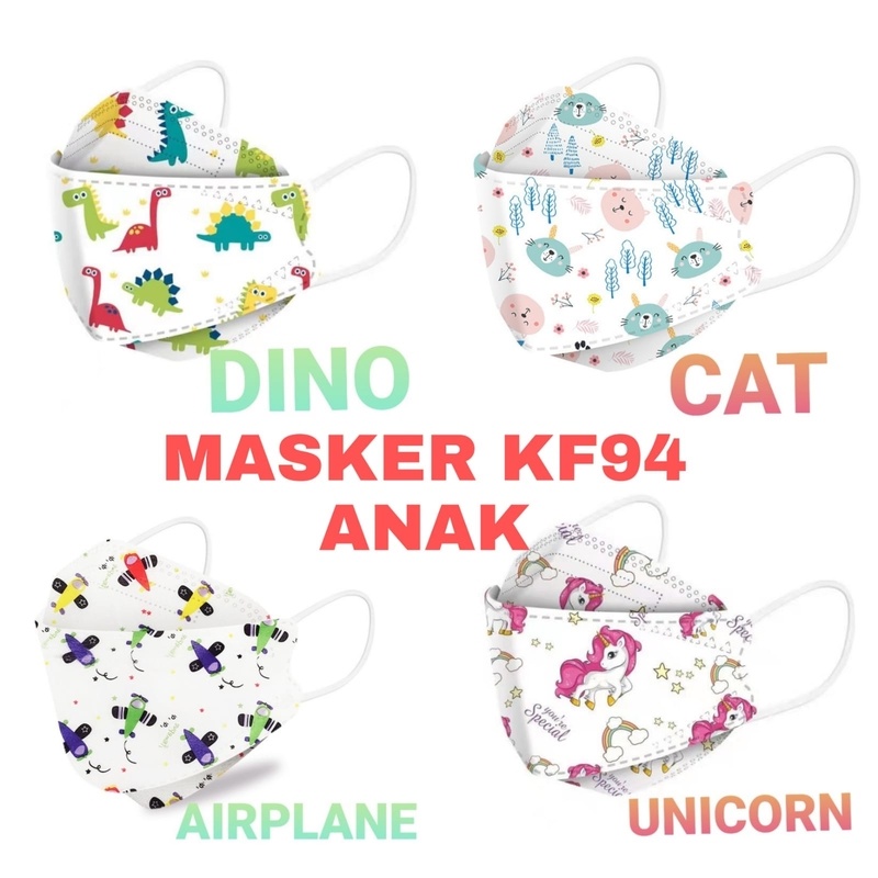 BAJUKIDDIE MASKER KF94 ANAK ALA KOREA NYAMAN TIDAK BAU 1 PACK ISI 10 PCS MOTIF