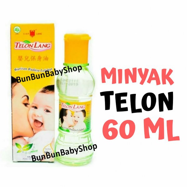 TELON LANG Minyak Perawatan Bayi Baru Lahir Baby New Born Murah Perlengkapan Mandi Bunbunbabyshop