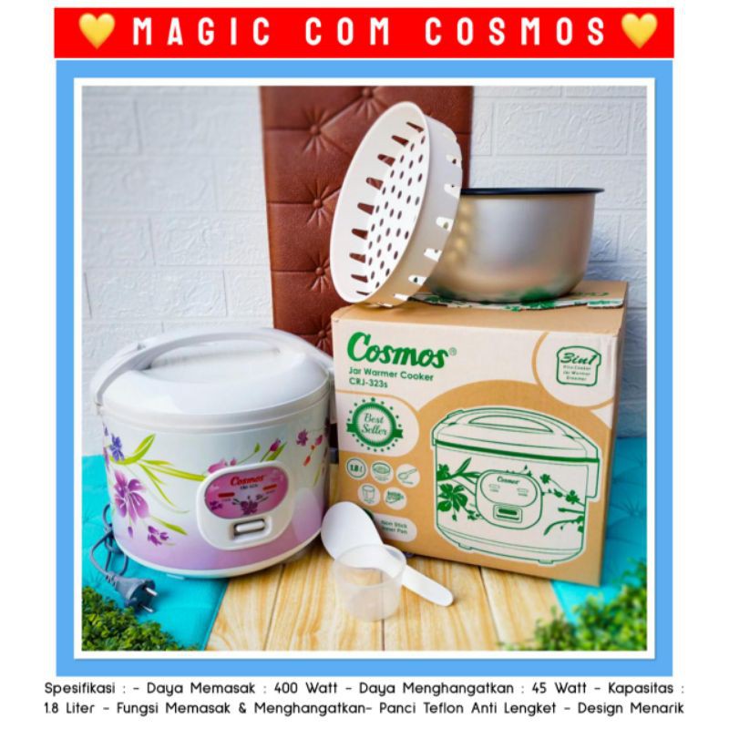 Magicom Cosmos CJR-323S