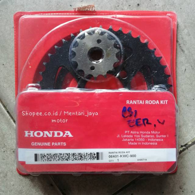 GEAR SET HONDA CS1 ORIGINAL HONDA AHM