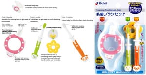 RICHELL Training Toothbrush Set 3in1 | sikat gigi bayi 3 stage | Baby Toothbrush